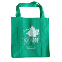 包头KB23环保广告袋