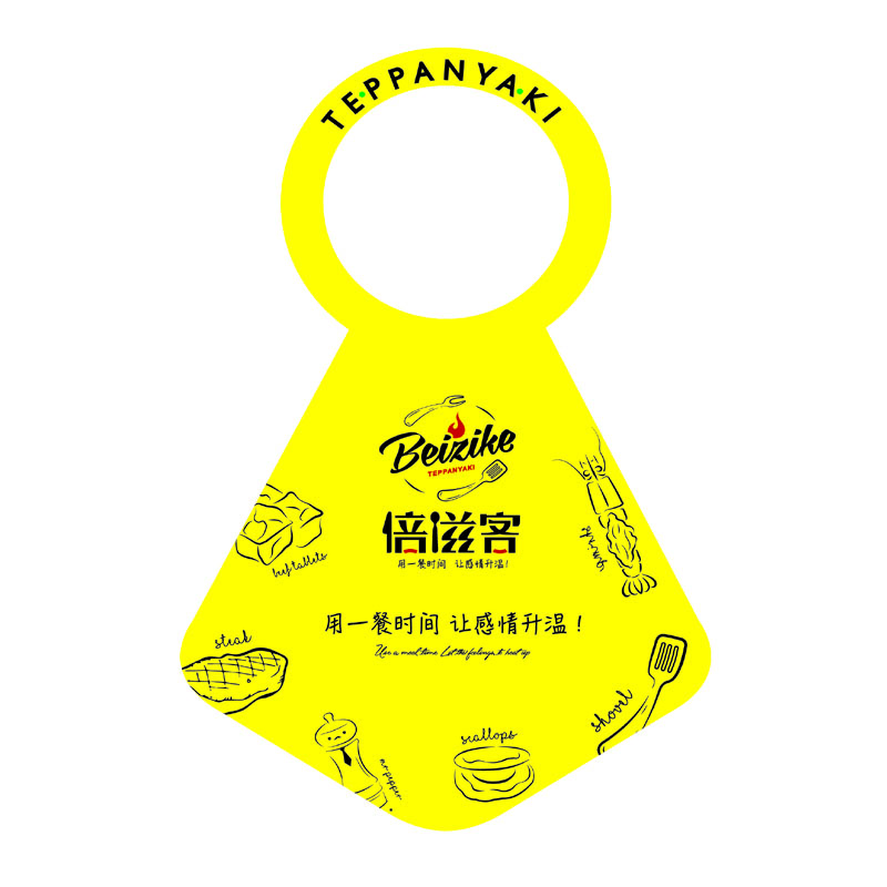 包头AP01 无纺布围裙