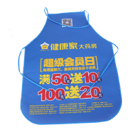 包头AP03 无纺布围裙